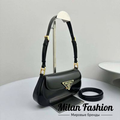 Сумка  Prada #V33937