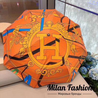 Зонт  Hermes #V9170