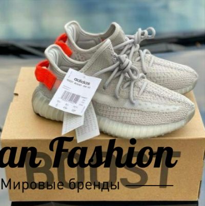 Кроссовки  Adidas Yeezy Boost #v1977