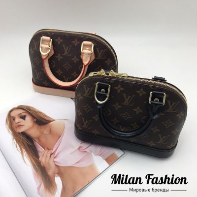 Сумка Louis Vuitton #V2638