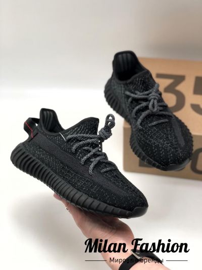 Кроссовки Adidas Yeezy Boost #V2740