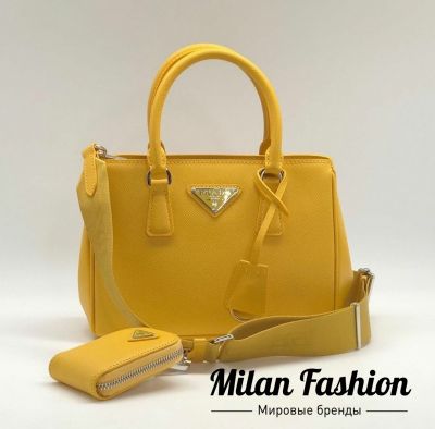 Сумка Prada #V2926