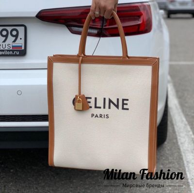 Сумка Celine #V3117