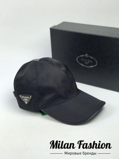 Бейсболка Prada #V3981