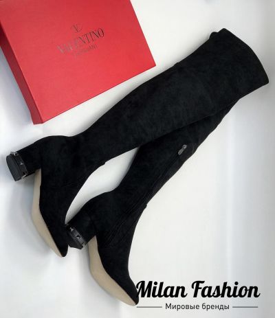 Сапоги Valentino #V3955