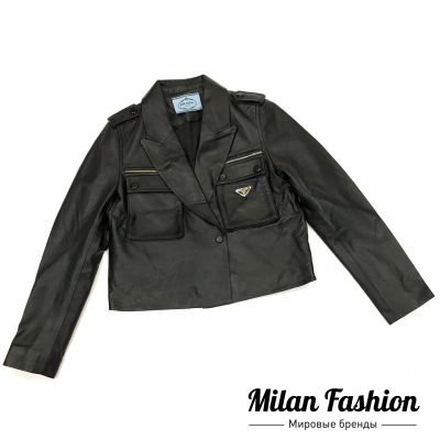 Куртка кожаная Prada #V3850