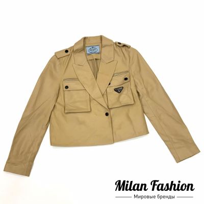 Куртка кожаная Prada #V3849