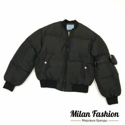 Бомбер Prada #V3919