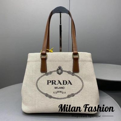 Сумка Prada #V3996