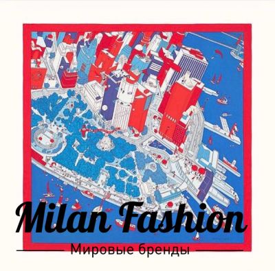 Платок Hermes #V3925