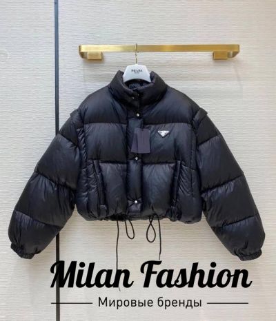 Куртка Prada #V4513
