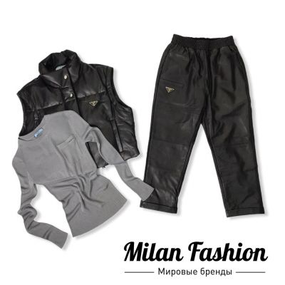 Кофта Prada #V5001