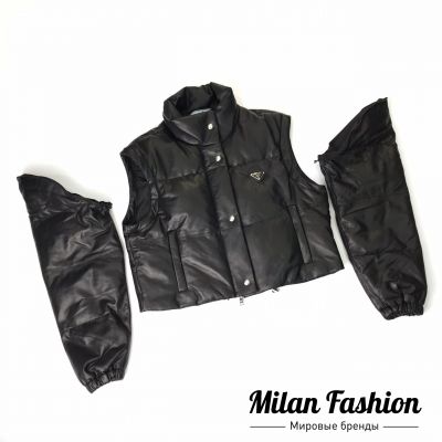 Куртка трансформер кожаная  Prada #V4998