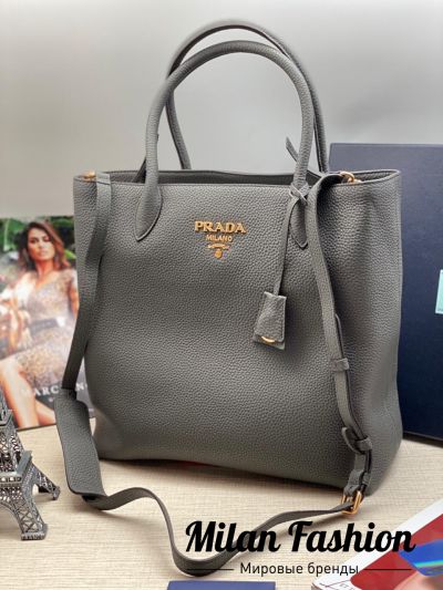 Сумка  Prada #V5032