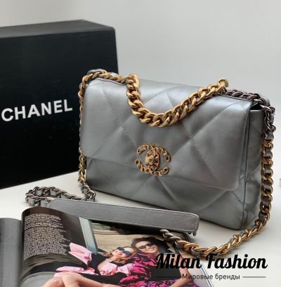 Сумка 26 см Chanel #V 5034