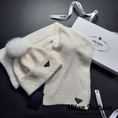 Комплект Prada #V5305