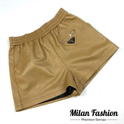 Шорты кожаные Prada #V5091