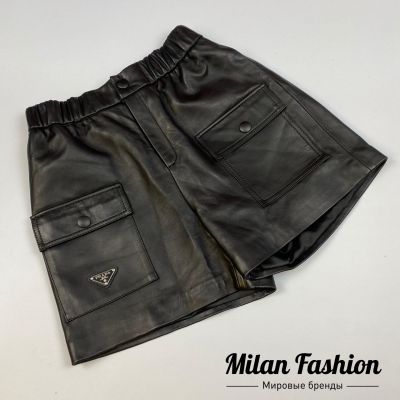 Шорты кожаные Prada #V5094