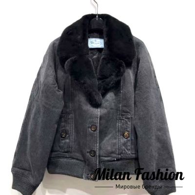 Куртка Prada #V5772