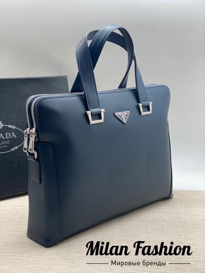 Портфель Prada #V6026