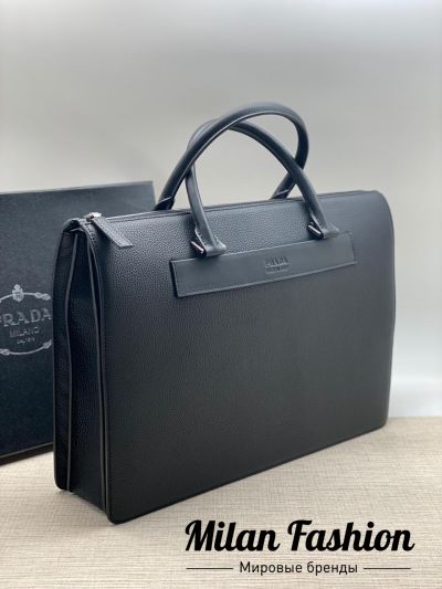 Портфель Prada #V6024