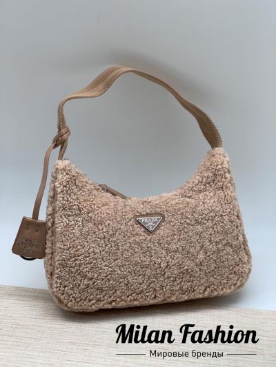 Сумка Prada #V6144