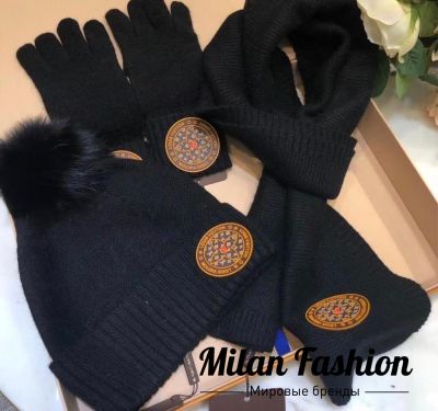 Комплект Louis Vuitton #V6029