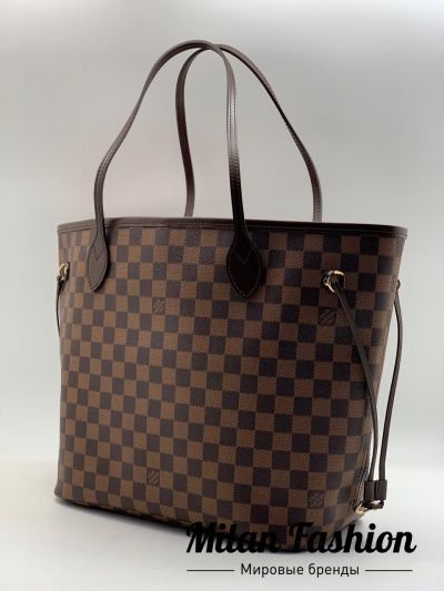 Сумка Louis Vuitton #V2643