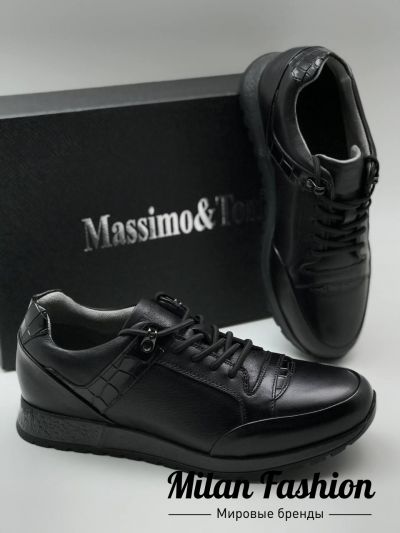 Кроссовки Massimo&Toni #V6492