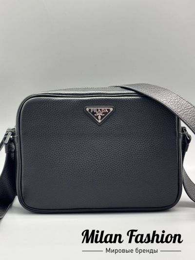 Сумка  Prada #V52548