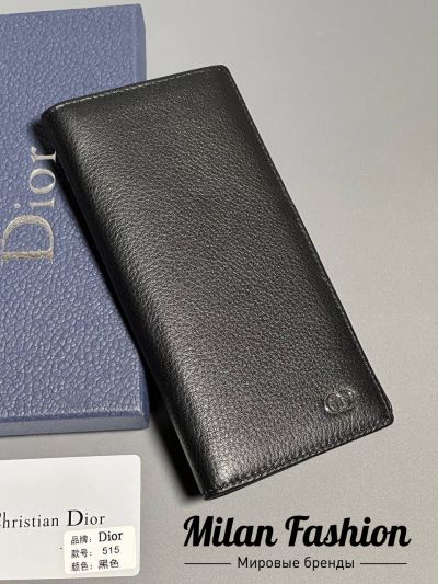 Купюрник Christian Dior #V33703