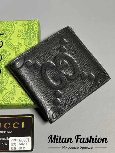 Портмоне  Gucci #V34711