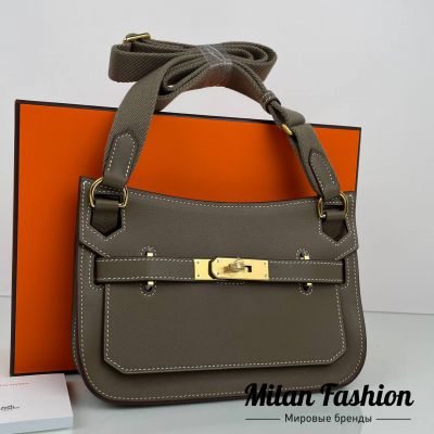 Сумка  Jypsiere Hermes #V36669