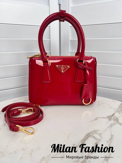 Сумка  Prada #V52048