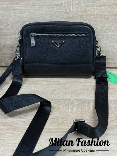 Сумка  Prada #V52369