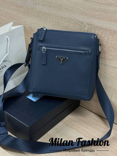 Сумка  Prada #V52348