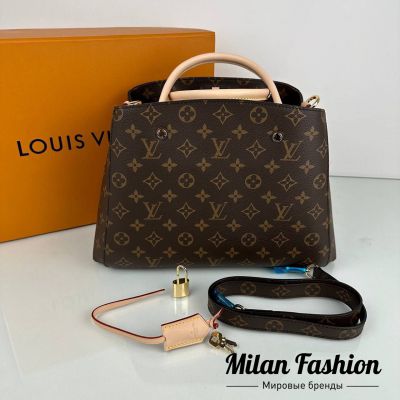 Сумка  Louis Vuitton #V31133
