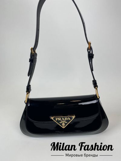 Сумка Prada #C33721