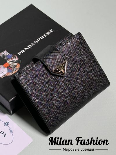 Портмоне Prada #V34718