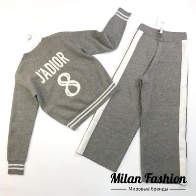 Спортивный костюм Christian Dior #a00307