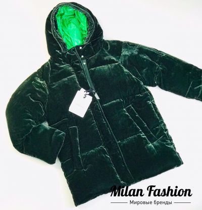 Куртка Salvatore Ferragamo #a00334