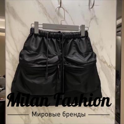 Юбка Prada #v2150
