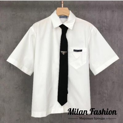 Рубашка Prada #v2154