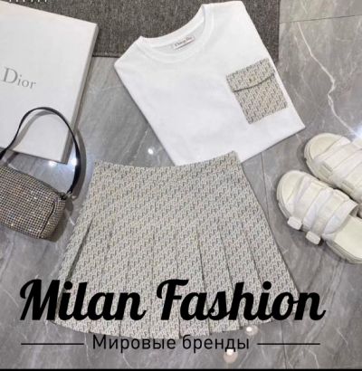 Комплект Christian Dior #v2205