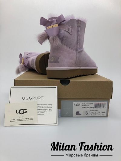 Угги с ленточками Aquazzura Firenze #na-0008