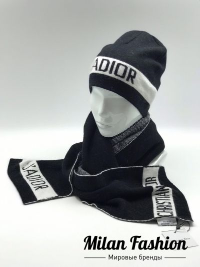 Набор Christian Dior #an-0172