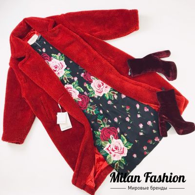 Шуба Max Mara #an-0180