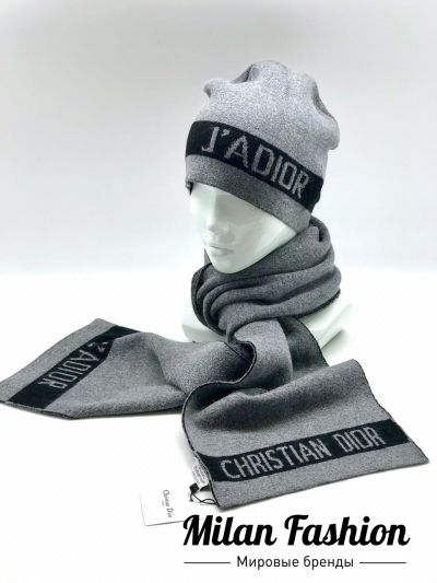 Набор Christian Dior #an-0215
