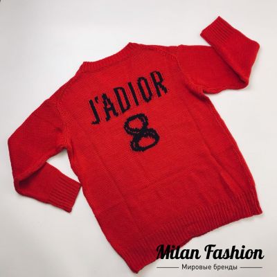 Свитер Christian Dior #an-0334