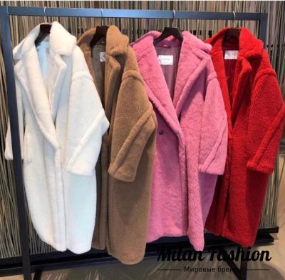 Экошуба Max Mara #an-0509